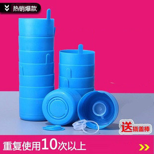 Ͱ�bˮͰ�w���؏�ʹ����ü���ˮͰ�w��Ͱ�VȪˮ�w���ܷ��w����w