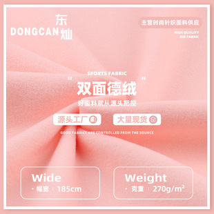 270g�p��½q���� AB���Q�z��ë�½q�� �ﶬ��ů���´��������