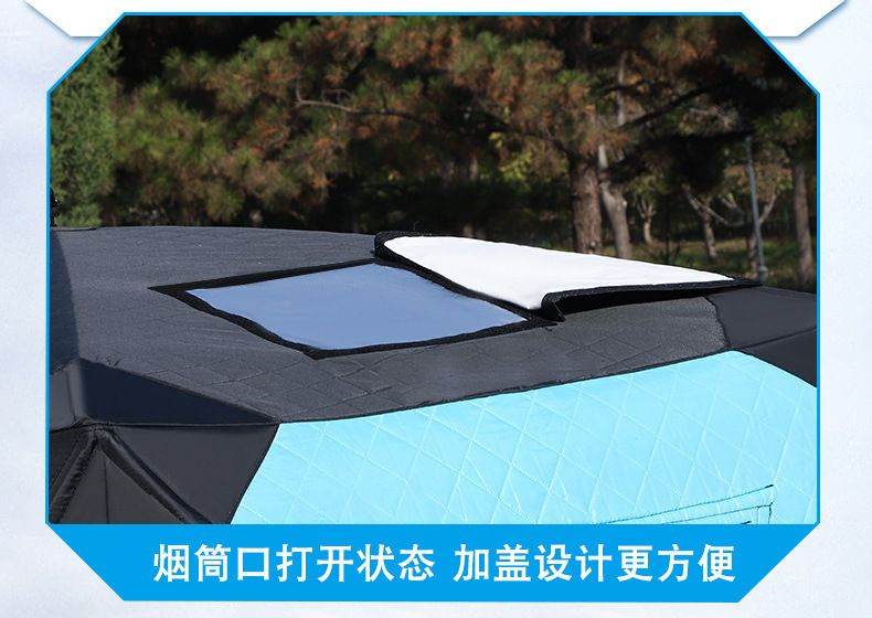 Cross-border outdoor winter fishing tent, winter fishing tent for camping and ice fishing, warm and cold-proof cotton tent, quick-open, specifically for ice fishing