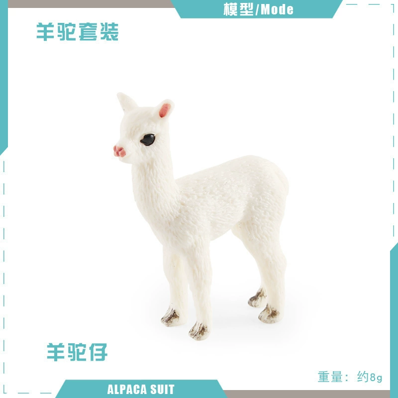 Модель животного, альпака, маленькая настольная игрушка, (跨境贸易)