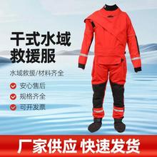 ˮ���Ԯ�b���ʽ��Ԯ���������U��Ԯ�B�w�������·��o��������