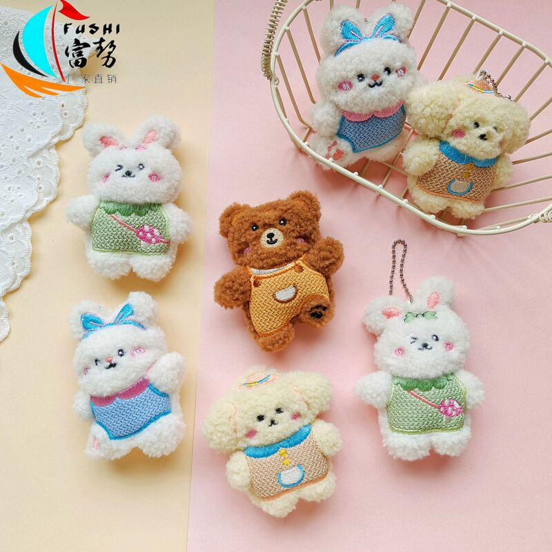 New Plush Full Body Small Animal Doll Pendant Cute Puppy Backpack Rabbit Doll Brooch Decoration Doll