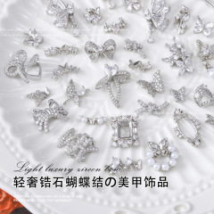 LZ新型蝶ジルコンのネイルアクセサリー