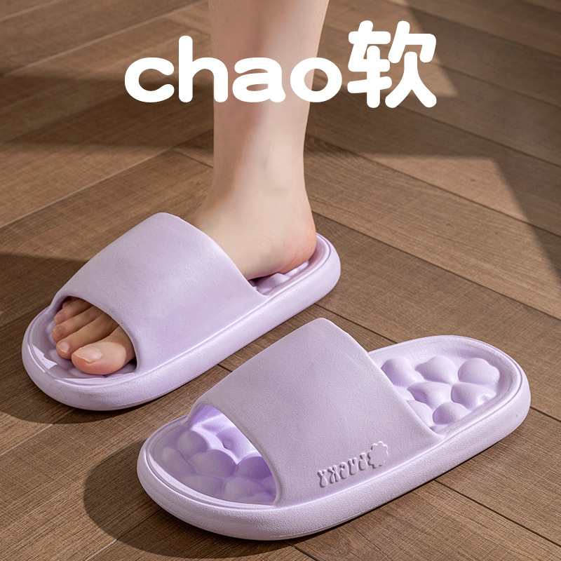 하트 모양의 샌들 보라색
