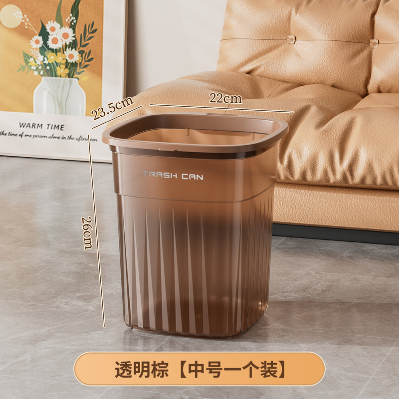 家用垃圾桶大号大容量高级感压圈无盖高颜值卫生间厨房客厅纸篓|undefined
