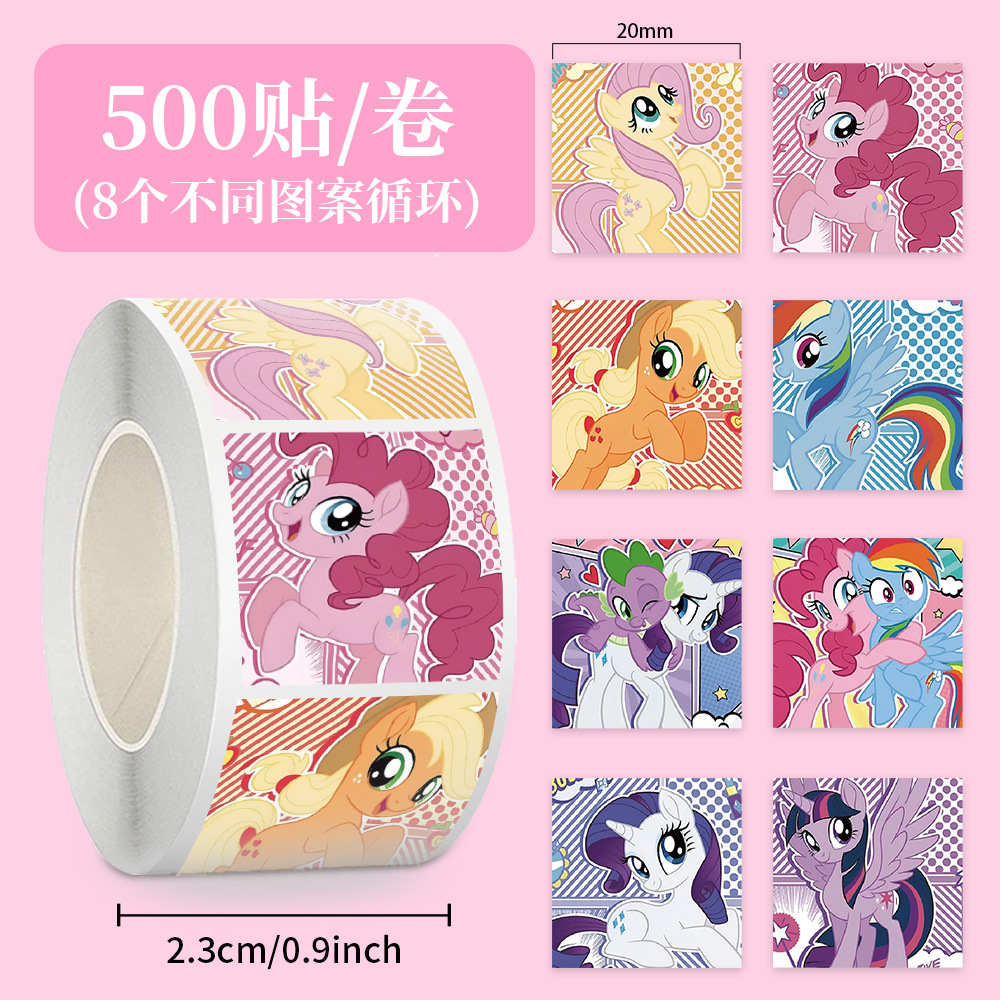 Jup112 cartoon pony - 8 sheets loop - square - 500 stickers
