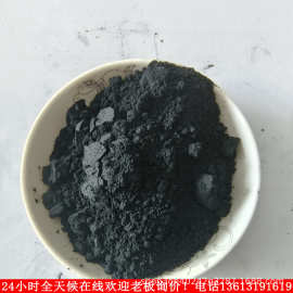 金属硅粉10微米-200纳米超细高纯单晶硅粉末99.99%半导体电池负极