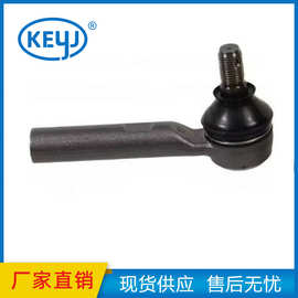 适用于丰田转向系统拉杆端头汽车球接头 45046-69245 45046-39505
