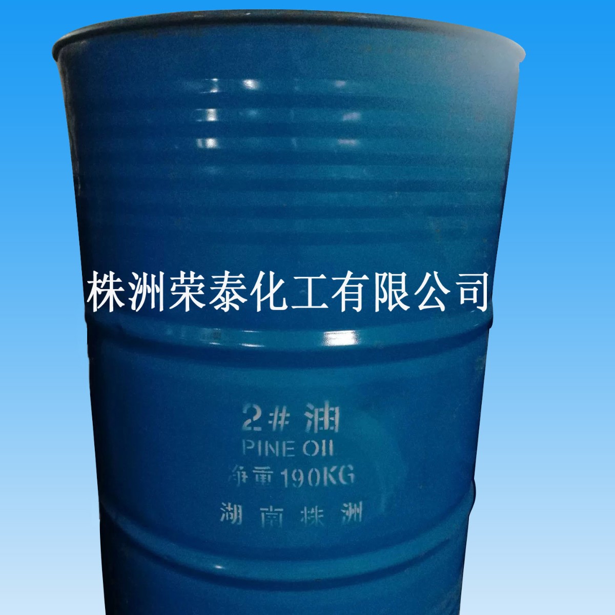 长期提供质优价廉2号起泡剂【量大从优】