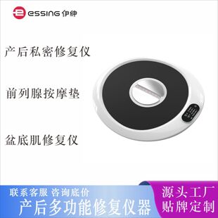 OEM������ʽ��׼��ޏ̓x�a��������݃x˽���B�o�����o�w�o��