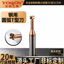 �u䓈A��T��㊵�Ӳ�|�Ͻ��u䓈A��T�Ͳ�㊵�����CNC�����������