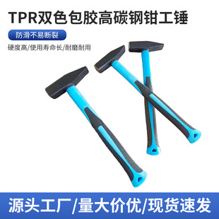 ��ʽ�Q���NTPR�����Q���N��ȫ���I�N��늺������N������Nľ��
