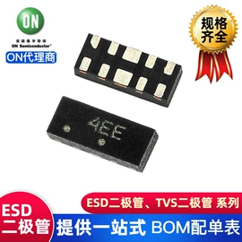陶瓷电容器;TVS二极管;电阻器