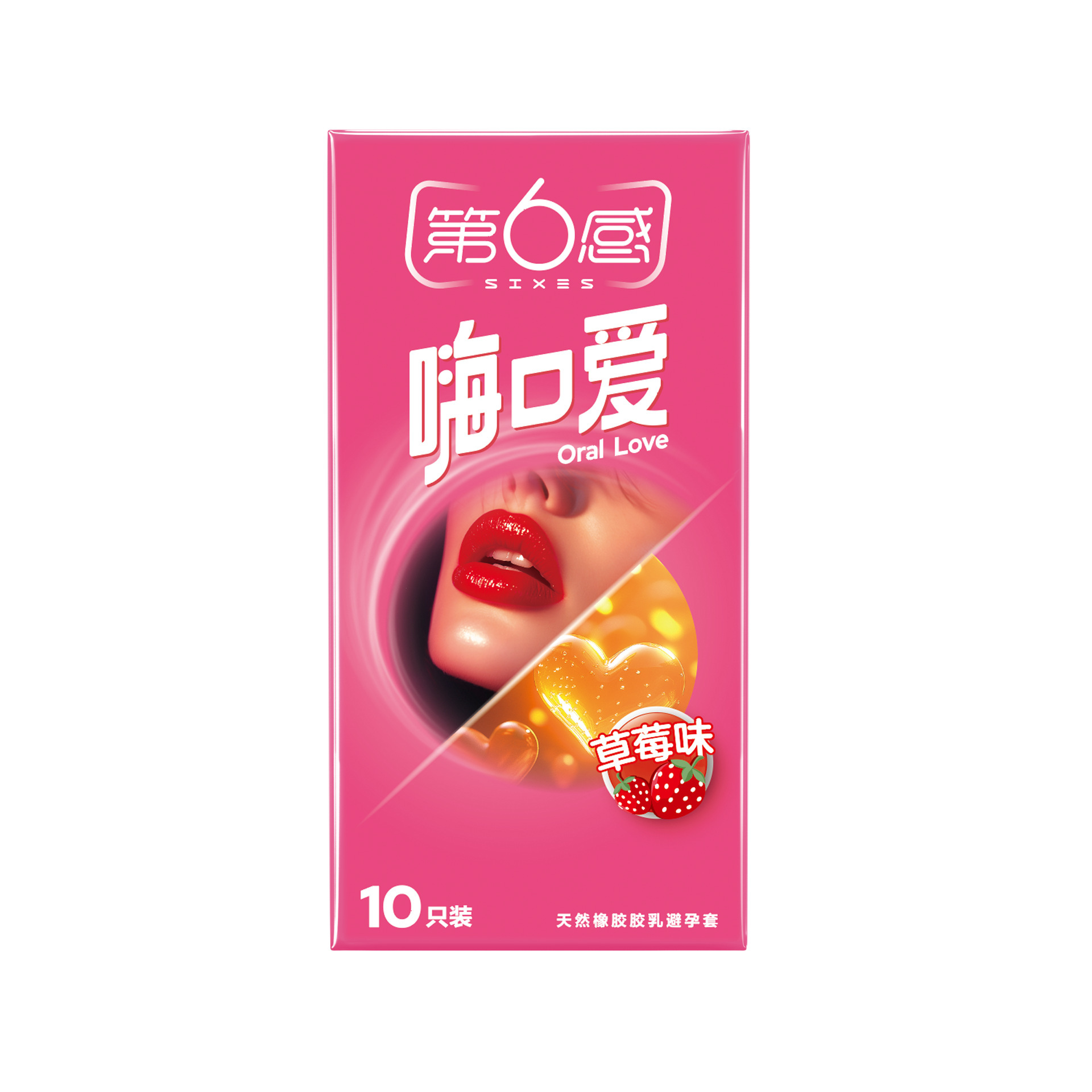 Sexto sentido, 10 condones, sabor a fresa, amor, artículos para adultos, artículos de planificación familiar.