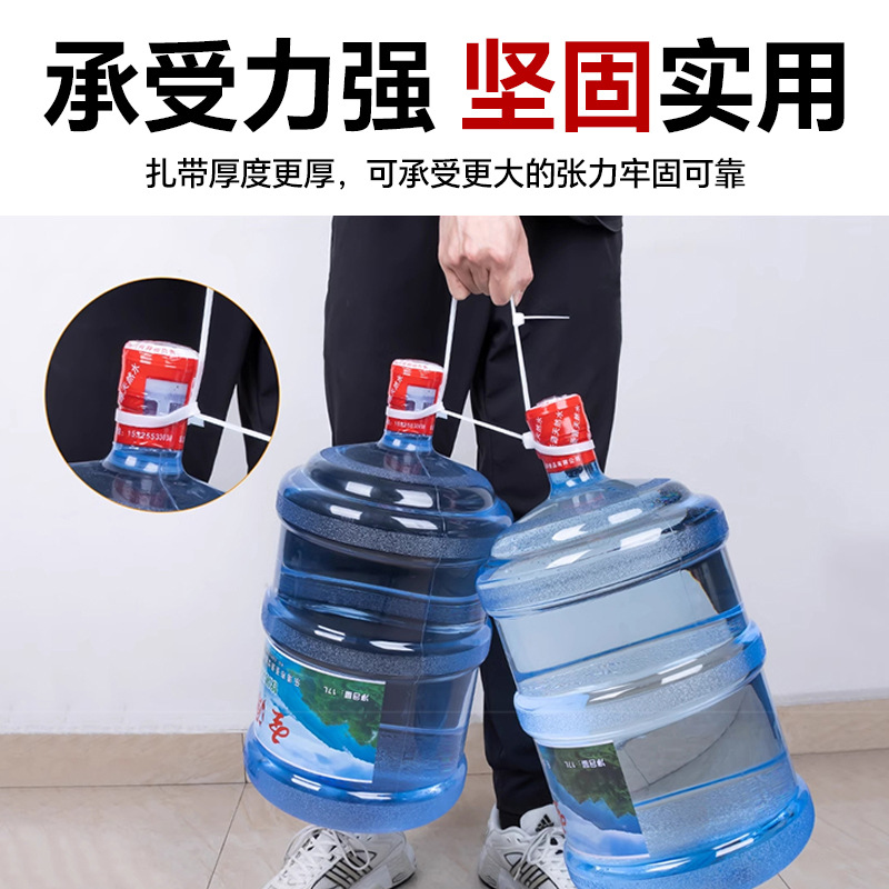 Auto-bloqueo de nylon de cable de la atadura de cables de plástico de la atadura de cables de la correa de embalaje 4x200 cable tie