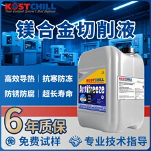 ��˹���V�Ͻ�����Һ܇��ˮ���Է��P�X�Ͻ��׽z�C������sҺ���P�