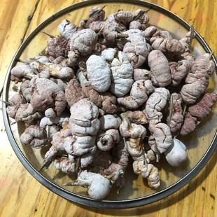���l�����S �� ���S ɢ�b    ������