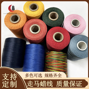 ���RϞ��150D-420D ��]16�ɺڰײ�ɫ��Ⱦ�p�x���ֿpƤ��Ƥ��Ь��