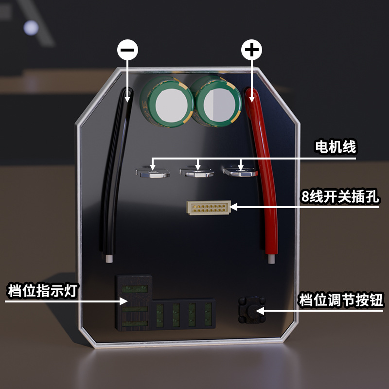 Carcasa de aluminio Llave de impacto de batería de litio sin escobillas de alta potencia Placa de control de placa de circuito de accionamiento sin escobillas Llave eléctrica Dayi 40A