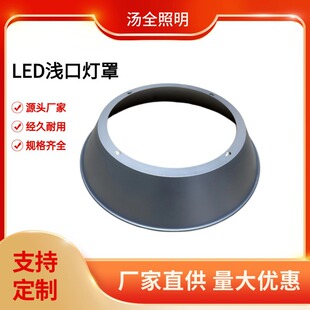 LED�\�ڟ��� ���I�����X���� ������������� �S���}����������