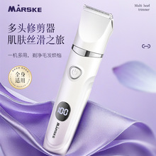 �¿�늄ӹ�ë������һŮʿÓë�x���@��ë�����ö๦��ȫ����ë��