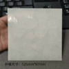 Die No. 1