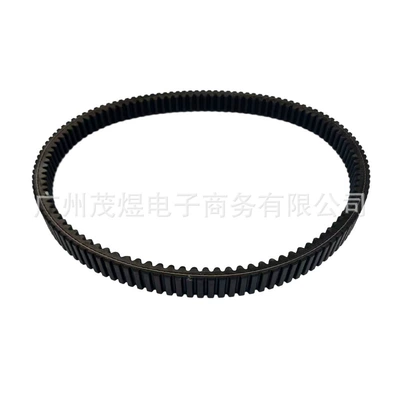 Belt Kuschman U3210-29141, selected