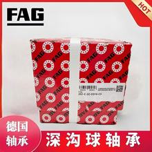 �M���S��   6204  C  C016   2Z  2HRS  C3   fag    ԭ�Sԭ�b