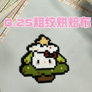 �Ӻ�2.5mm�ּy����߅ƴ���決��diy�ֹ�ƴ������ƴ�����ϰ�ȫ��