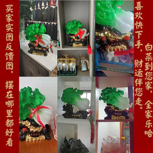 ���l��ؔ�����֬��ˇƷ��ײ˔[���Ҿӿ͏d�b��_�I�̄նYƷ