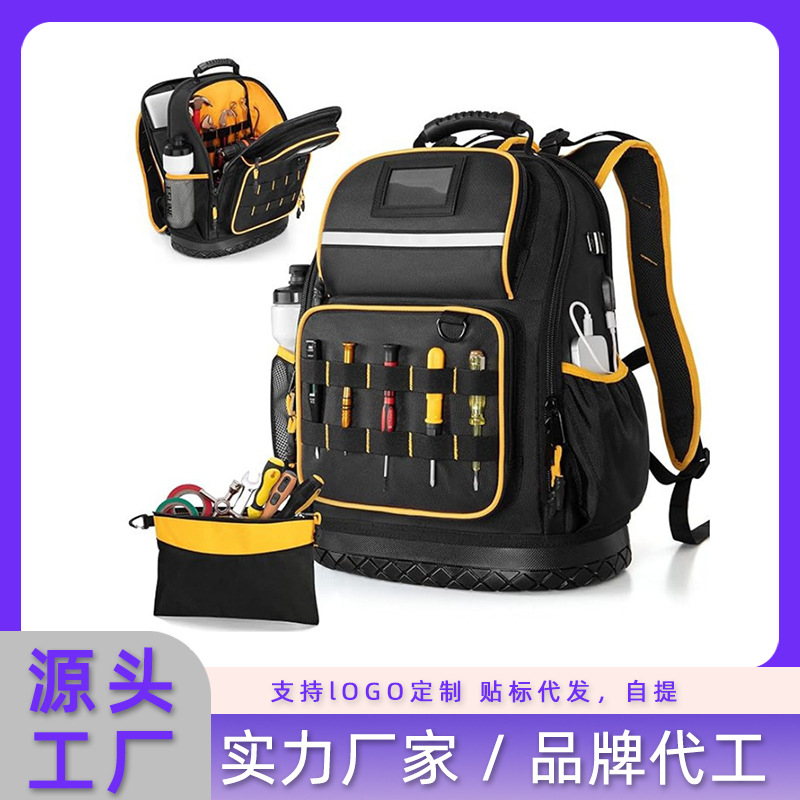 Mochilero de herramientas de tela Oxford con bolsa de herramientas de fondo duro Kit de herramientas pesado con múltiples bolsillos y funda para computadora portátil