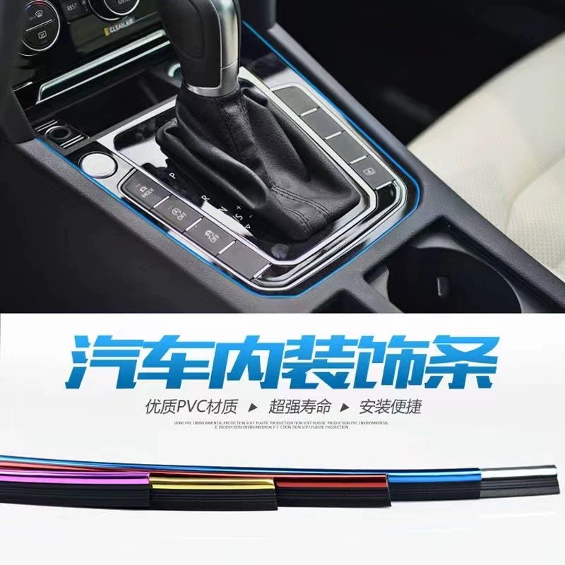 Автомобильная обшивка Линия обшивки салона автомобиля Модифицированная Автомобильная дверная приборная панель с центральным управлением