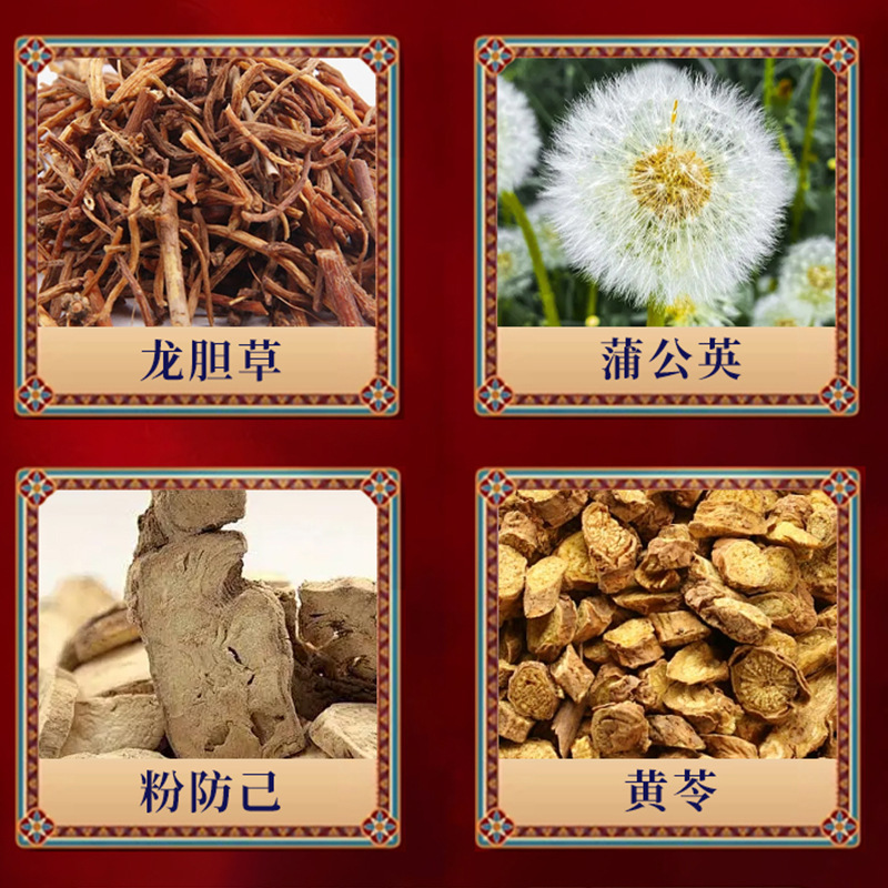 藏北荒药业酒糟鼻膏 鼻子发红毛孔粗大红血丝不适草本外用护理膏|undefined