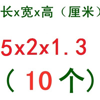 摄像滑轨垫木三角木楔子斜木块手工制作实木木塞家具门窗安装木肖|undefined