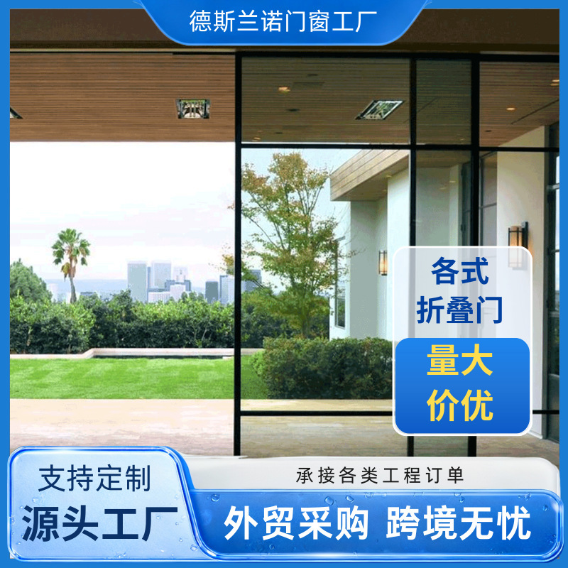 Aluminum Alloy Sliding Glass Door with Thermal Break Design, Large Panel System, Custom Thermal Break Aluminum for Villa Balcony Entrance Door Aluminum Alloy Sliding Glass Door with Thermal Break Design, Large Panel System, Custom Thermal Break Aluminum for Villa Balcony Entrance Door