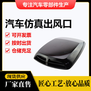 ��܇�����w�M��� �C�^�w�b����~���ȷ����L����܇�b��N-703