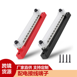 12����ĸ��-150Aĸ���������w���ӵ���늣���늽Ӿ���