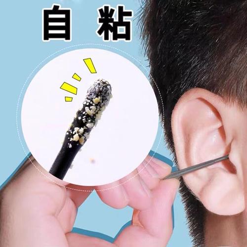 Japanese sticky ear stick ear picking artifact sticky ear picking disposable ear picking safe sticky type feces swab stick