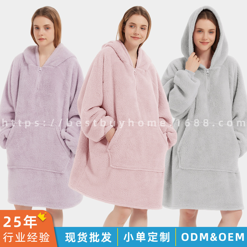 Hooded sweater 2025 cross-border hot fleece-lined fluffy warm lazy TV blanket plus size loose pajamas home clothes