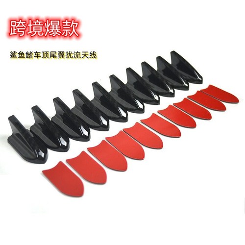 Car dealer direct sale adhesive decorative black antenna universal modification small shark fin antenna set of 10 pieces