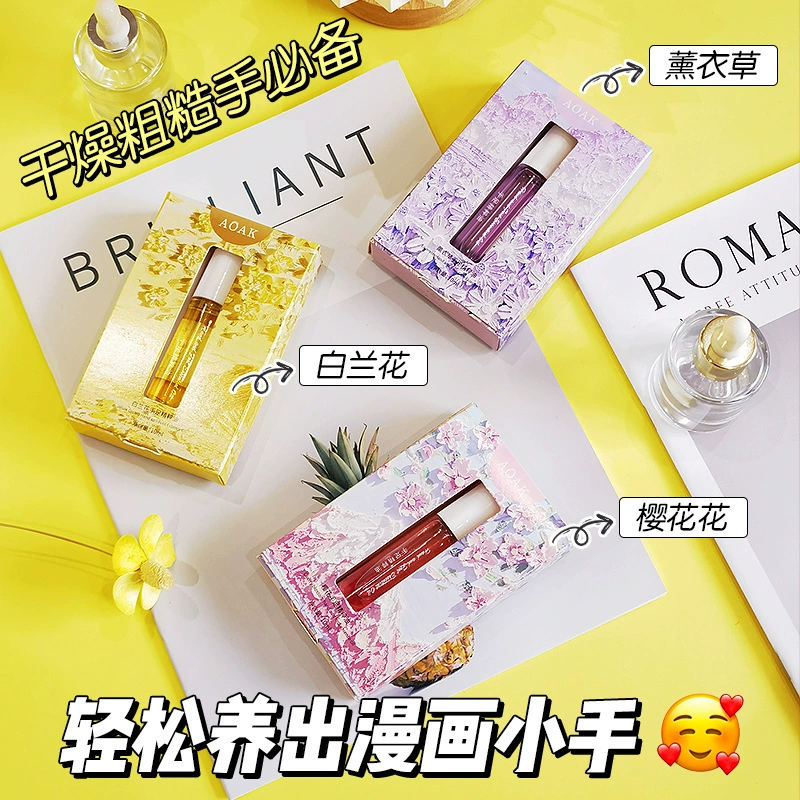 Масло экстракта рук и ног Гиалуроновая кислота Крем для рук Эфирное масло Растительное масло Анти-сухой лак для ногтей Масло для ногтей Питательное восстанавливающее