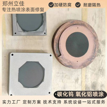  ܃Խ ּ݆ xӇTO ̼uT ST