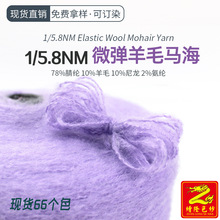 ��¡ 5.8֧΢����ë���R������ 10%78%��]10%����2%���]�h��