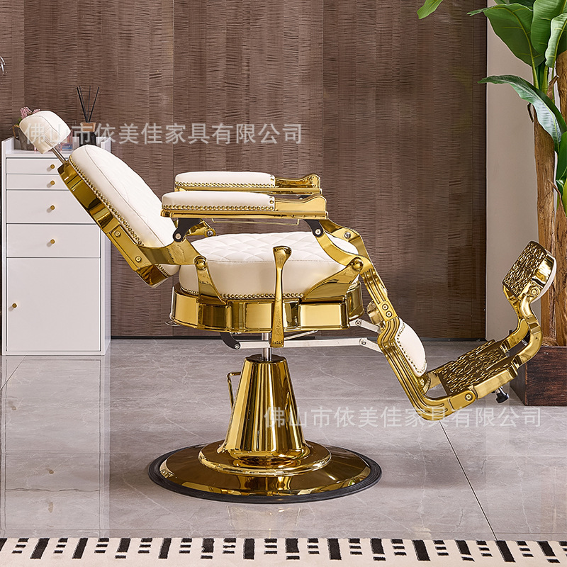 silla de peluquería retrógrada para hombres, salón de peluquería especial para cortar el cabello, elevar y bajar, silla de afeitar y afeitar