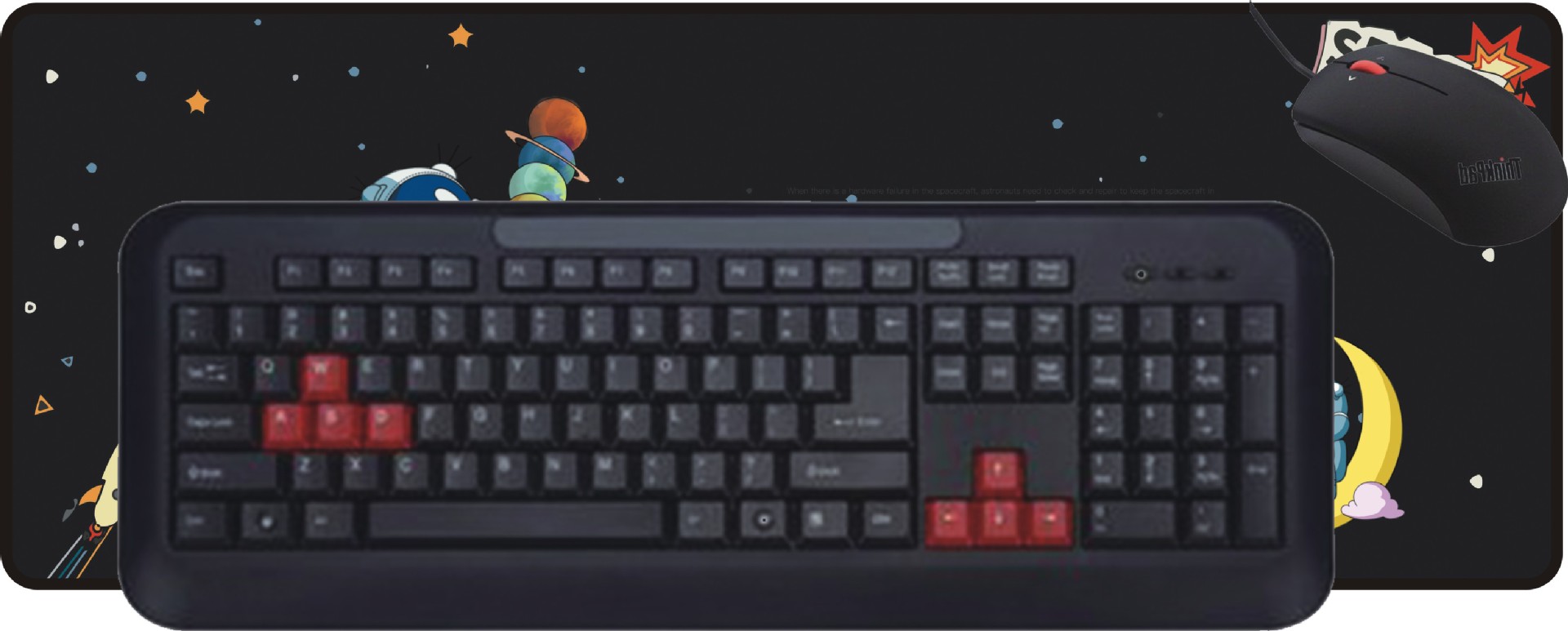 800*300mm ASTRONAUTA