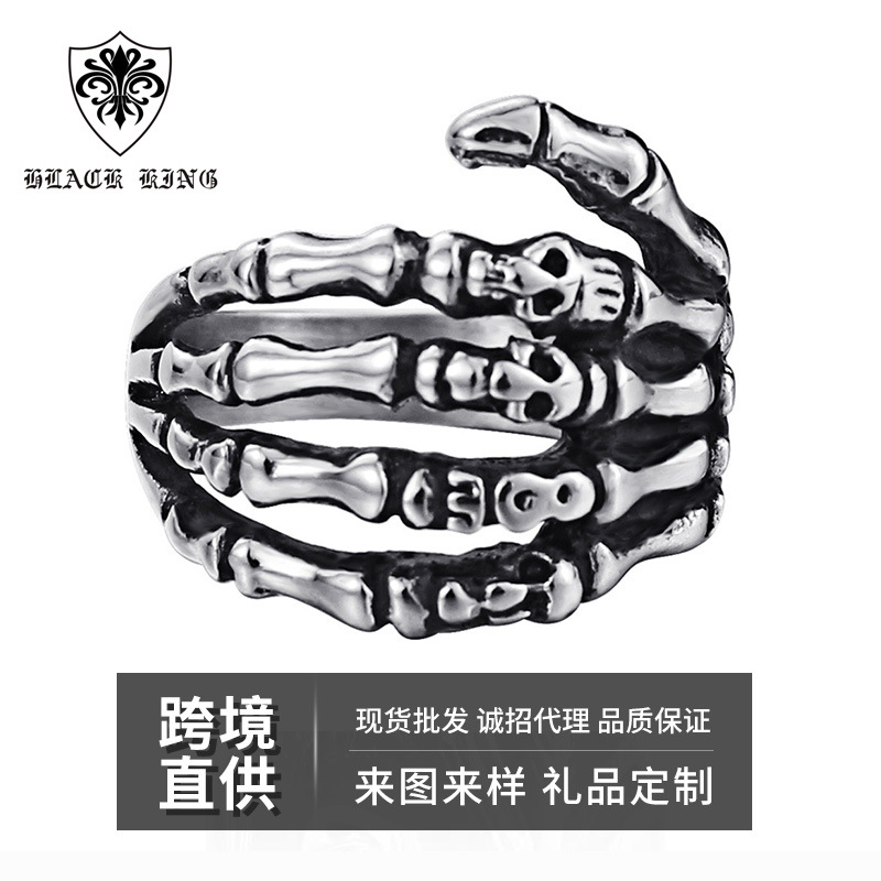 欧美新款骷髅手钛不锈钢男士戒指配手首饰品指环 时尚复古开口手