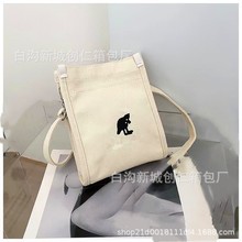 跨境帆布小包2025新款韩版时尚袋鼠斜挎小方包休闲时尚手机包包