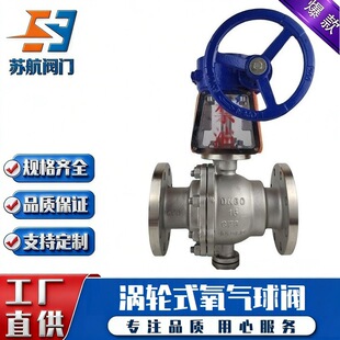 ����QY347F-16P/T�քӜu݆ʽ�������y ������o����⌣���y�T