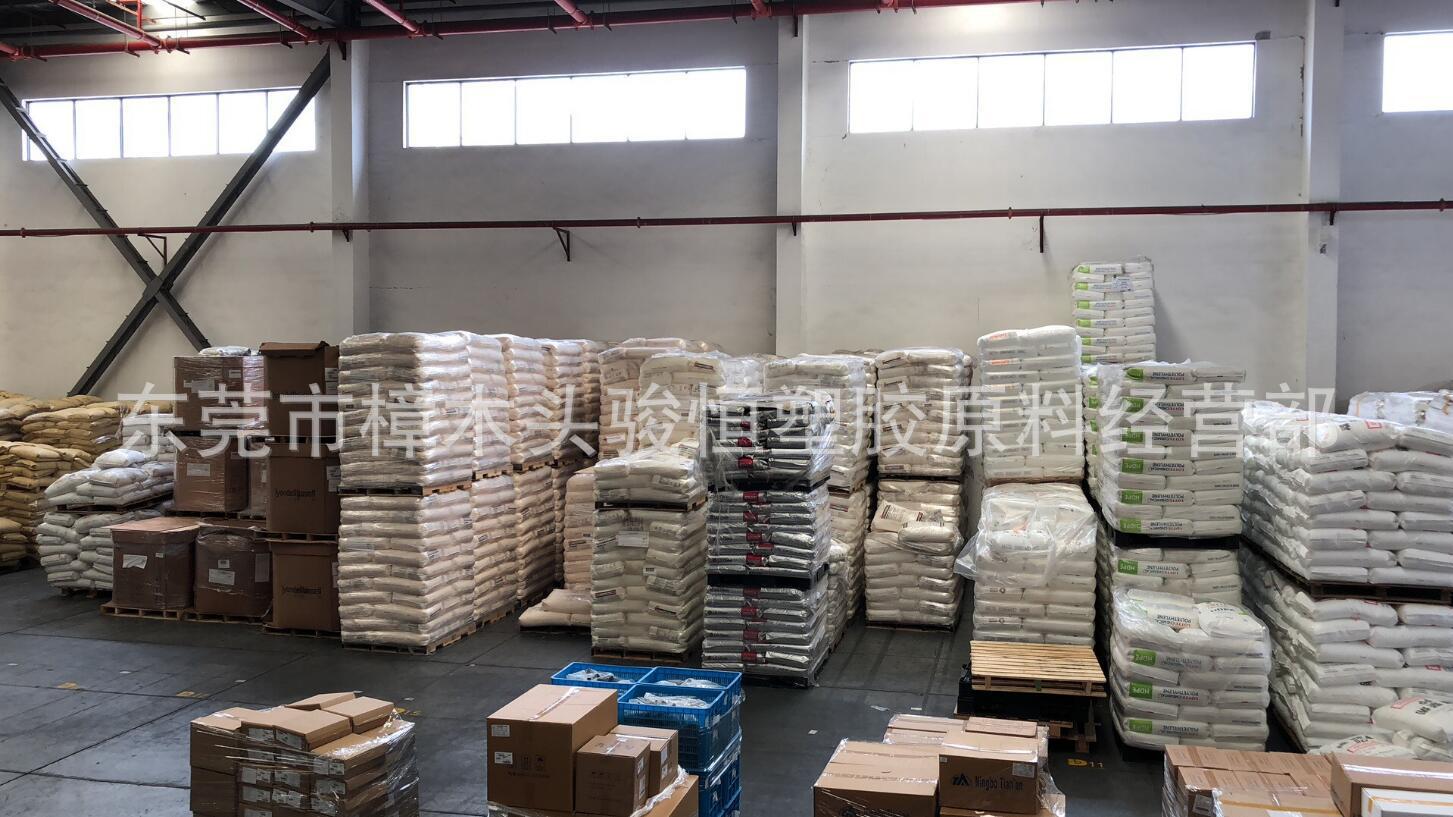 12894838103_1060980911