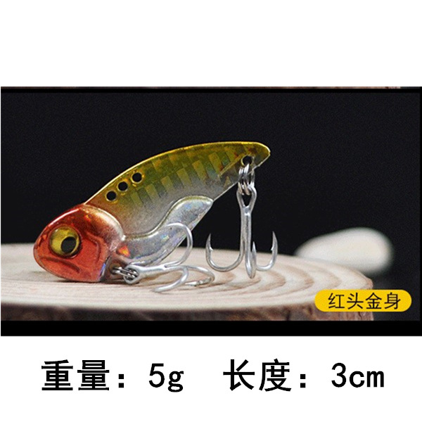 Metal Blade baits Deep Diving VIB Baits Fresh Water Bass Swimbait Tackle Gear